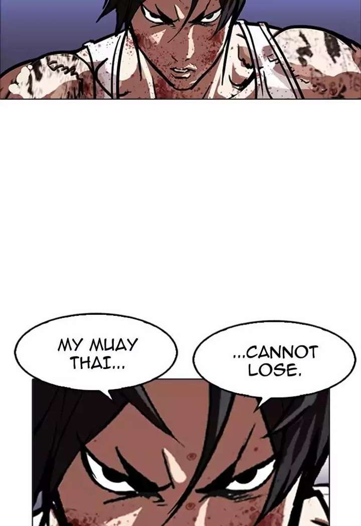 Lookism Chapter 170 - Page 14