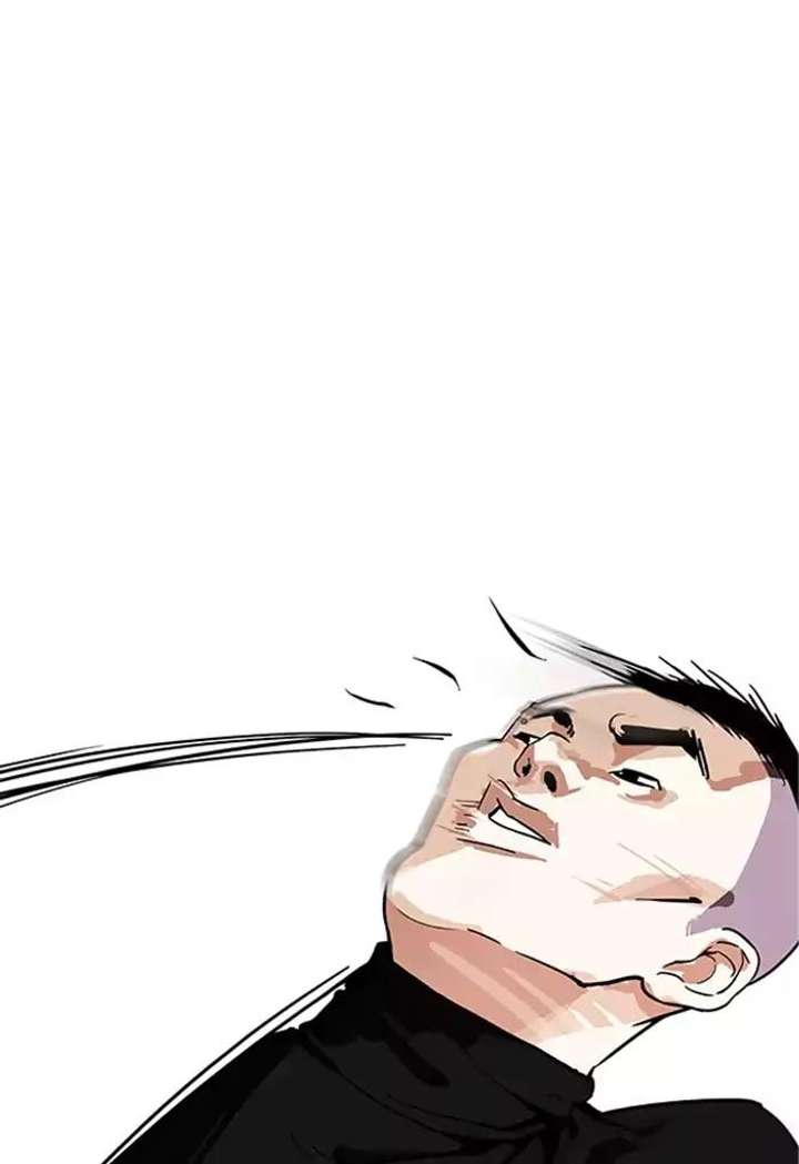 Lookism Chapter 170 - Page 26