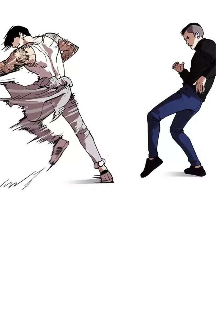 Lookism Chapter 170 - Page 46