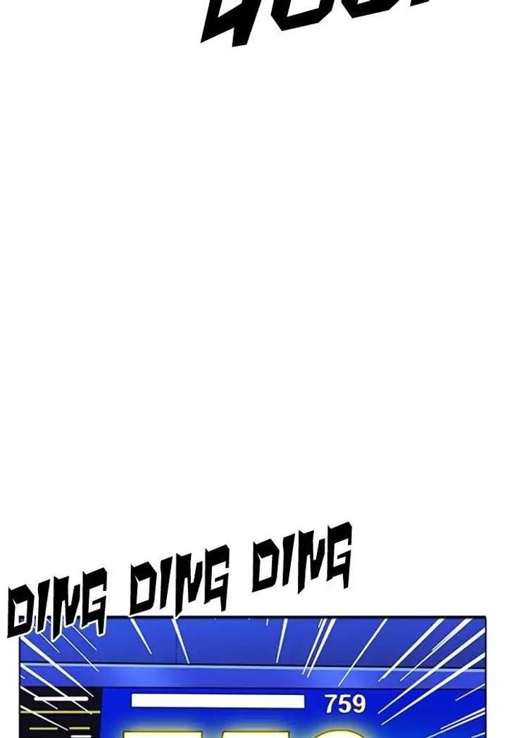 Lookism Chapter 170 - Page 60