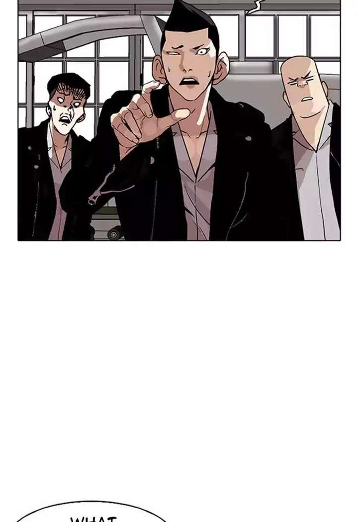 Lookism Chapter 170 - Page 80