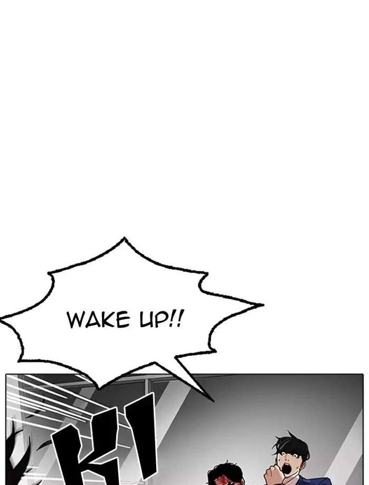 Lookism Chapter 171 - Page 103