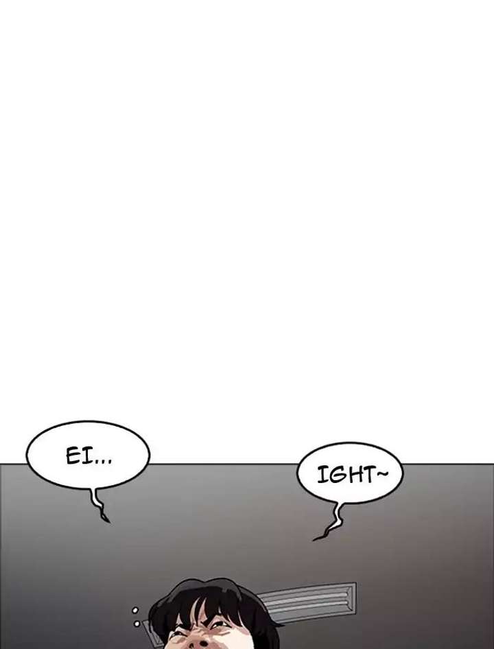 Lookism Chapter 171 - Page 12