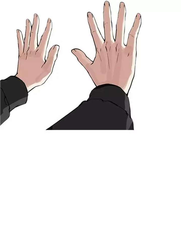 Lookism Chapter 171 - Page 122