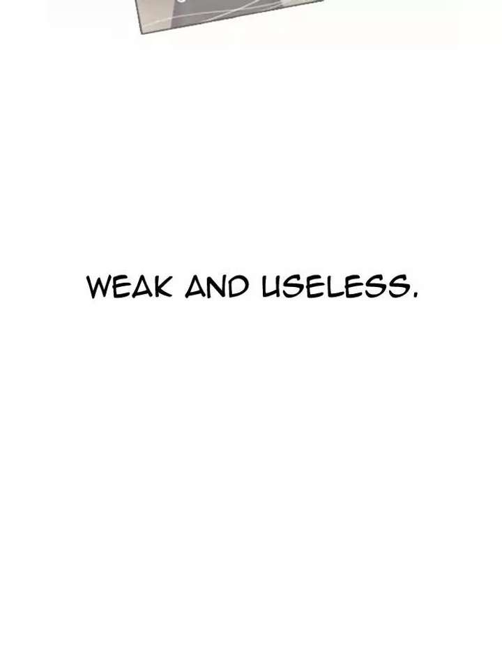 Lookism Chapter 171 - Page 17