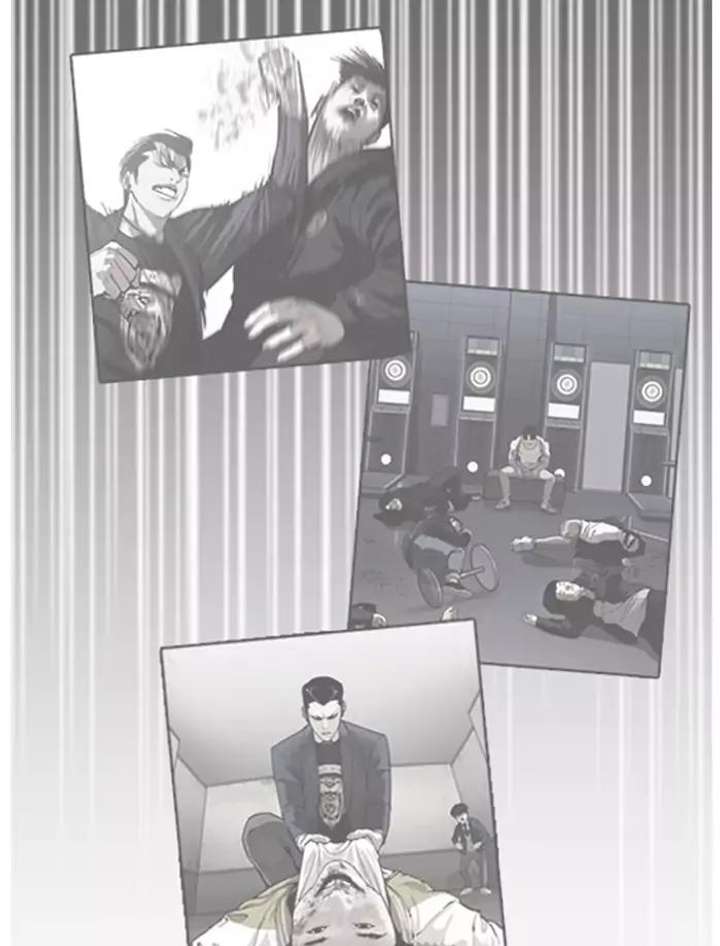 Lookism Chapter 171 - Page 22