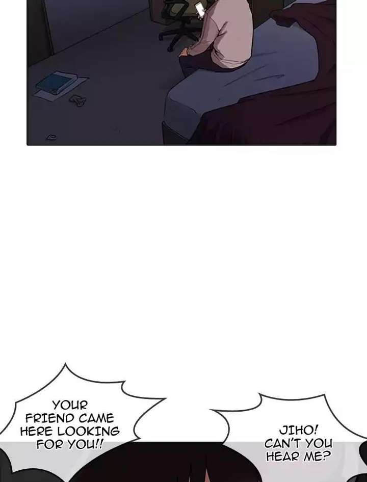 Lookism Chapter 171 - Page 36