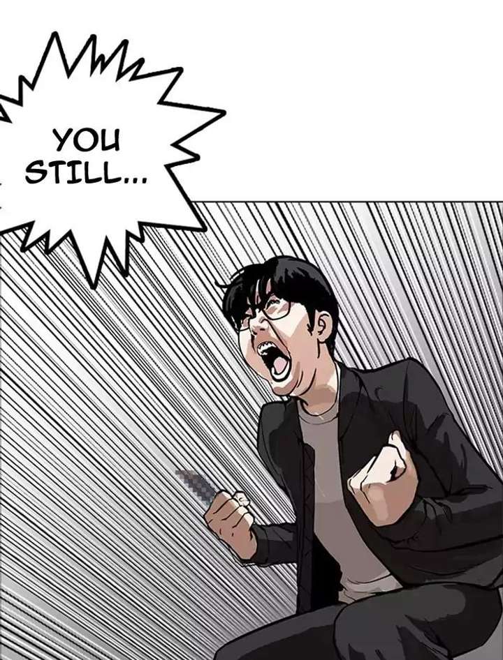 Lookism Chapter 171 - Page 64