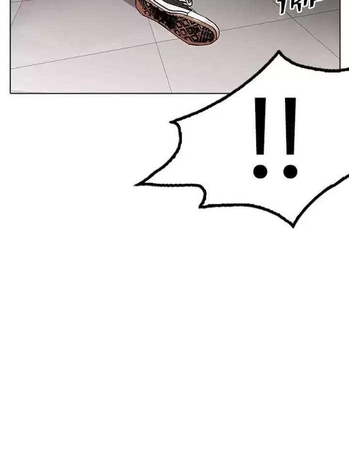 Lookism Chapter 171 - Page 71