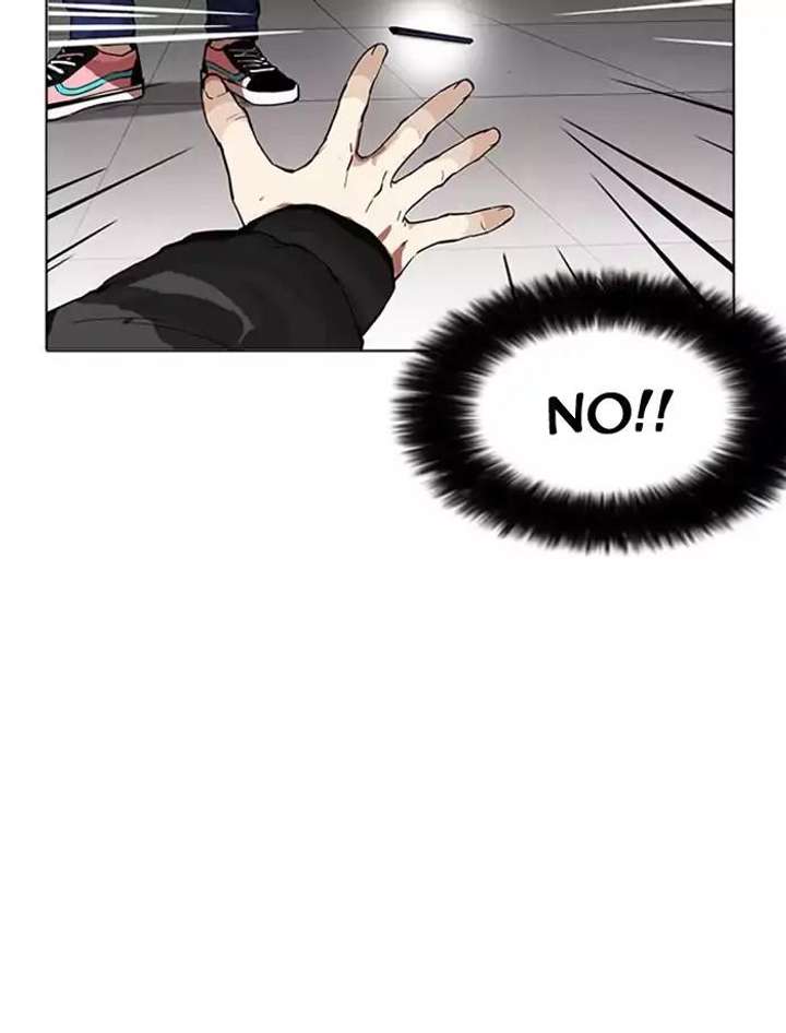 Lookism Chapter 171 - Page 80