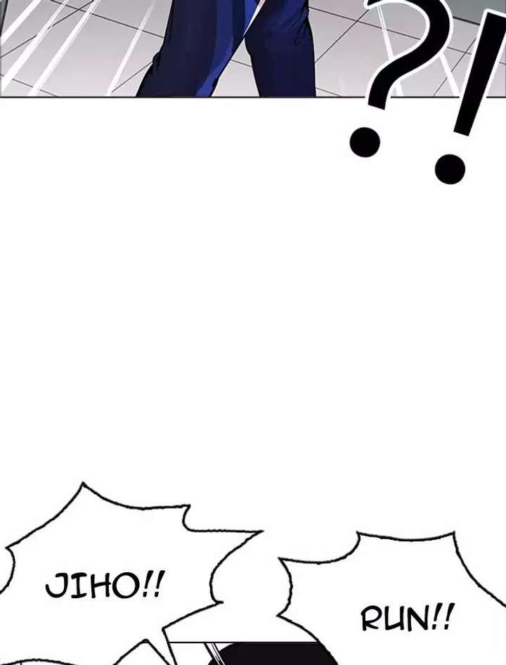 Lookism Chapter 171 - Page 90