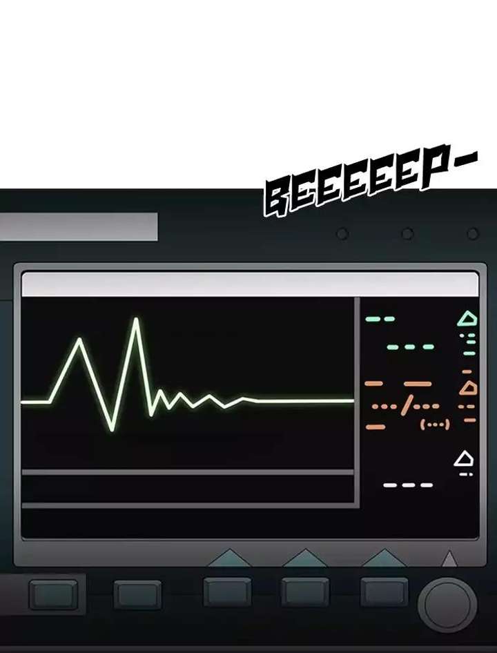 Lookism Chapter 172 - Page 107