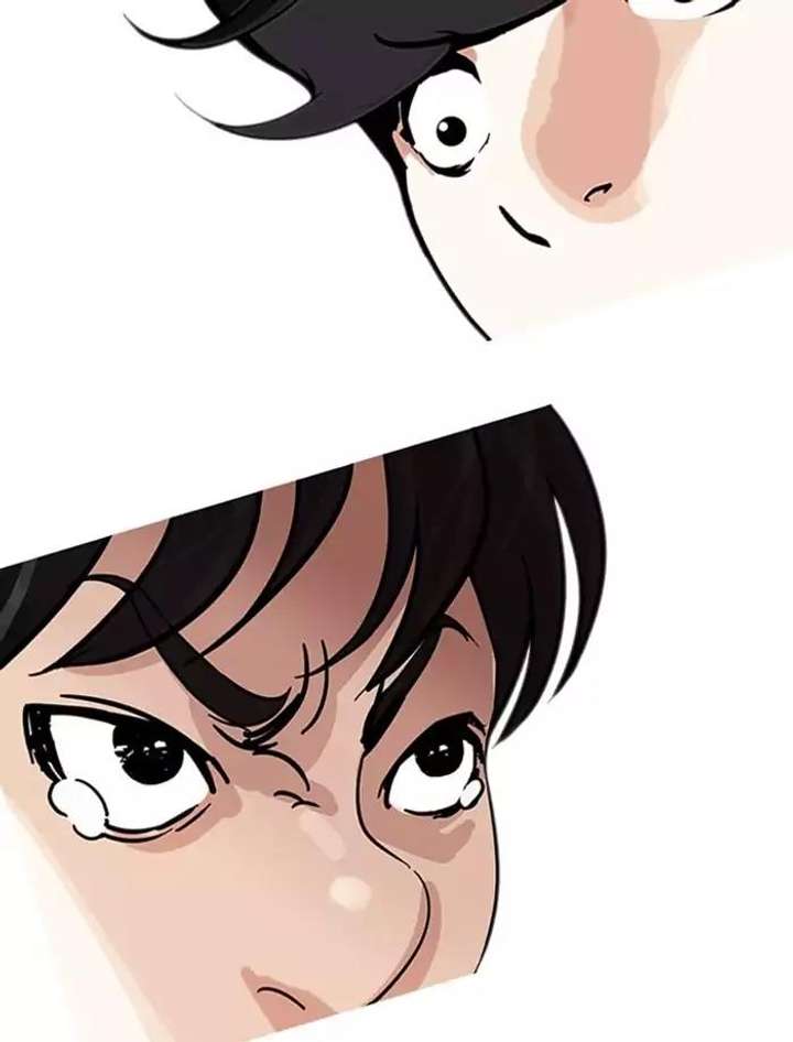 Lookism Chapter 172 - Page 3