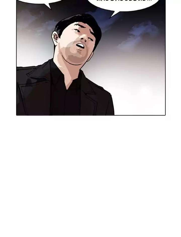 Lookism Chapter 172 - Page 40