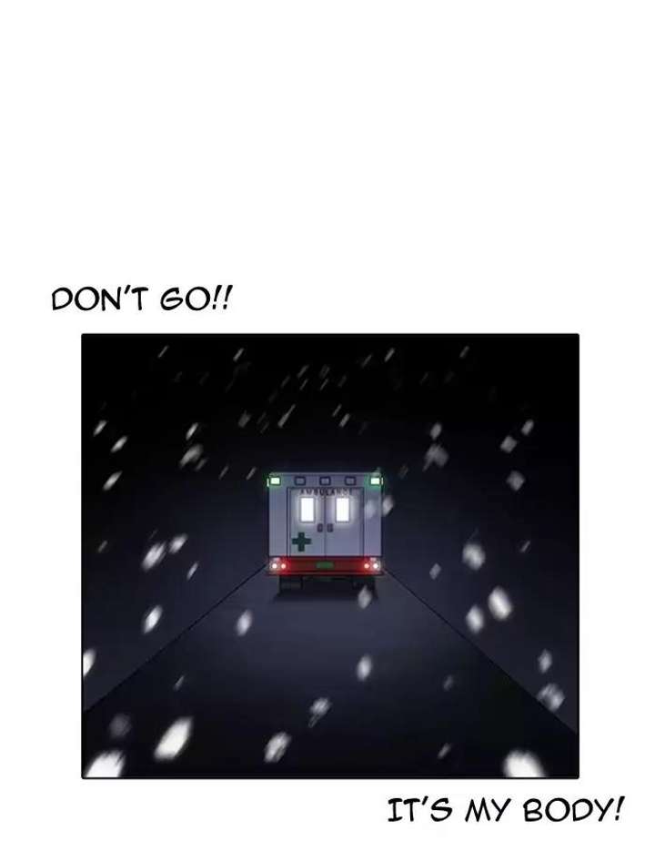 Lookism Chapter 172 - Page 82