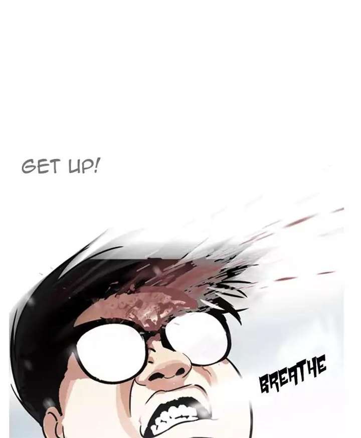 Lookism Chapter 173 - Page 1