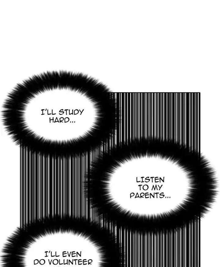 Lookism Chapter 173 - Page 103