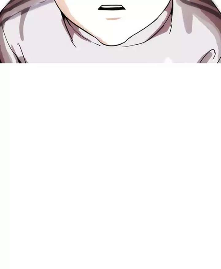 Lookism Chapter 173 - Page 117