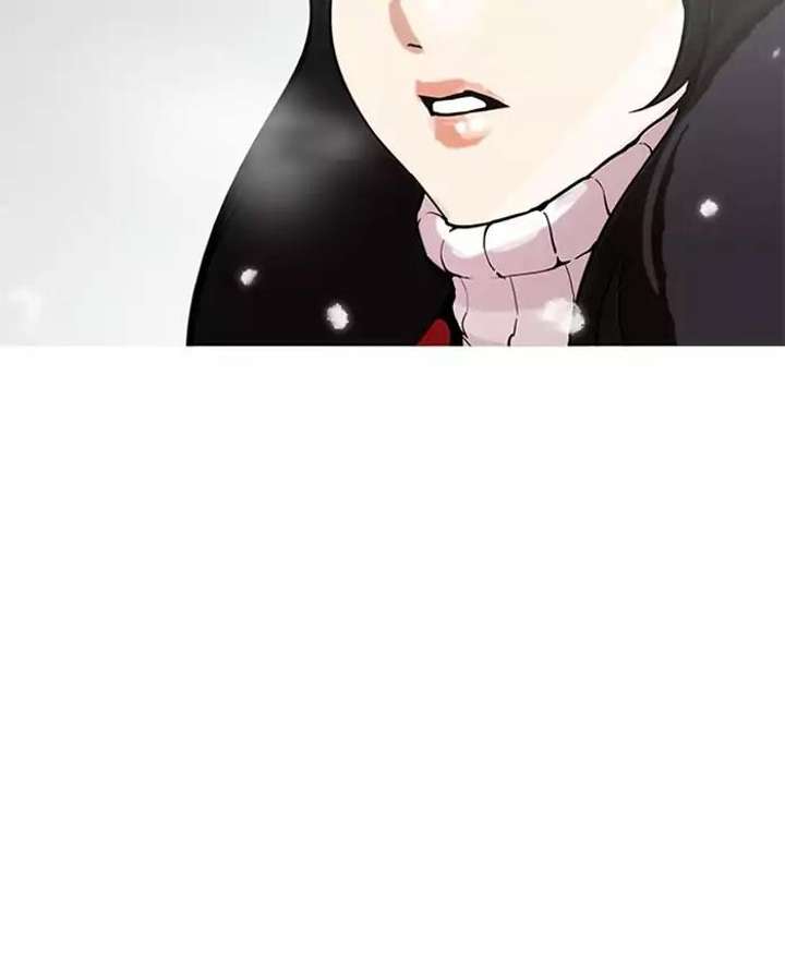 Lookism Chapter 173 - Page 12
