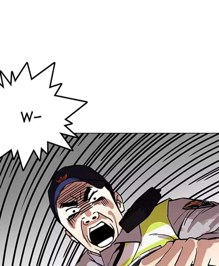 Lookism Chapter 173 - Page 132