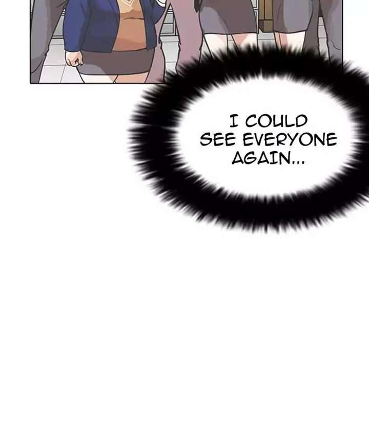 Lookism Chapter 173 - Page 23