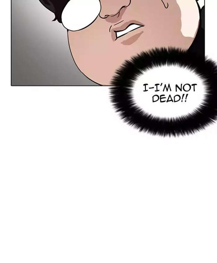 Lookism Chapter 173 - Page 73