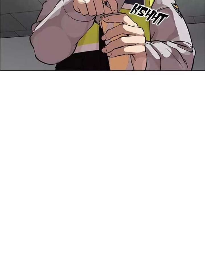 Lookism Chapter 174 - Page 142