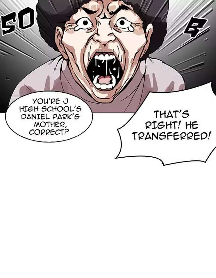 Lookism Chapter 174 - Page 5