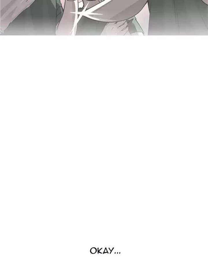 Lookism Chapter 174 - Page 51