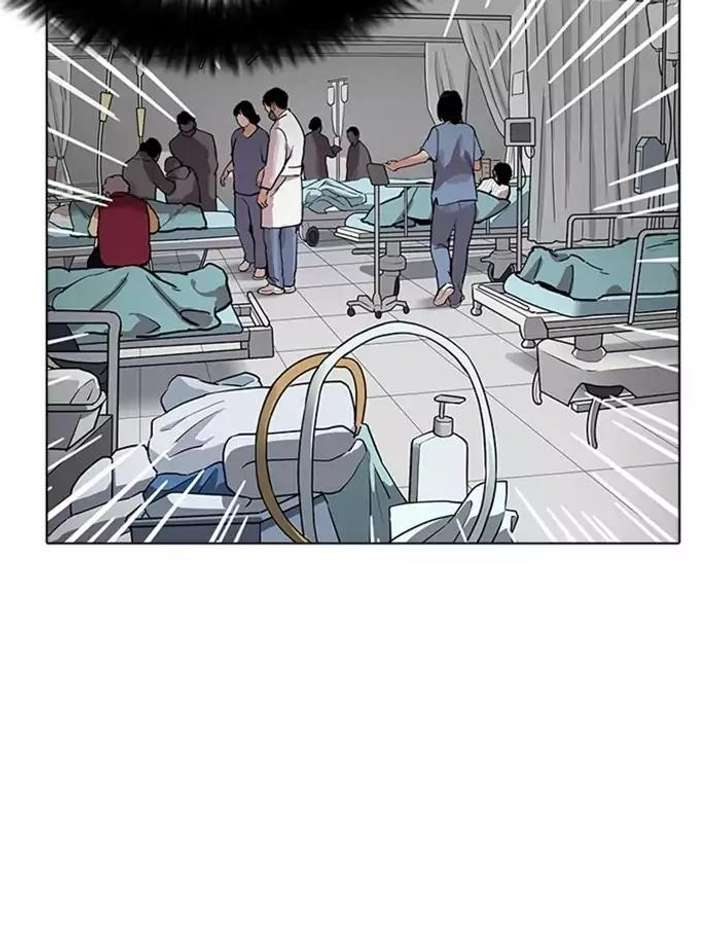 Lookism Chapter 174 - Page 53