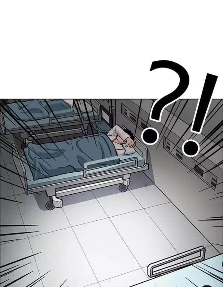 Lookism Chapter 174 - Page 57