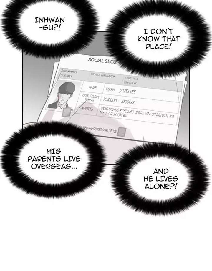 Lookism Chapter 175 - Page 112