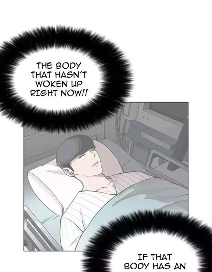 Lookism Chapter 175 - Page 120