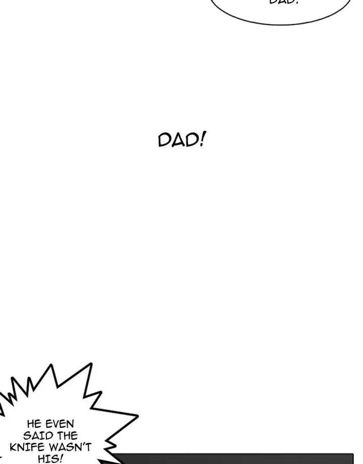 Lookism Chapter 175 - Page 24