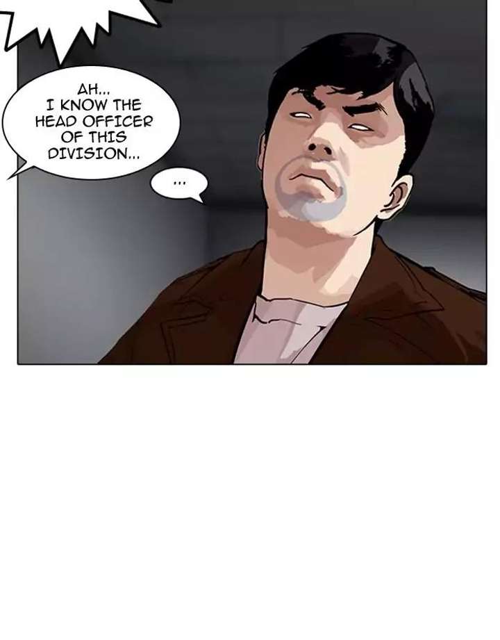 Lookism Chapter 175 - Page 25