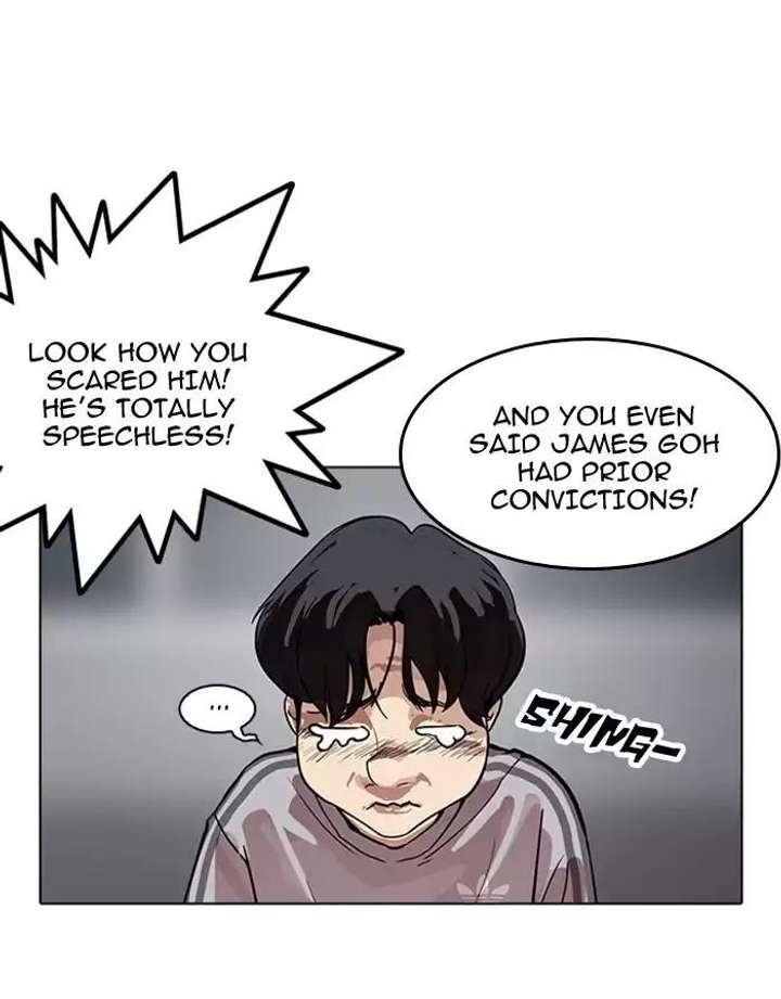 Lookism Chapter 175 - Page 26