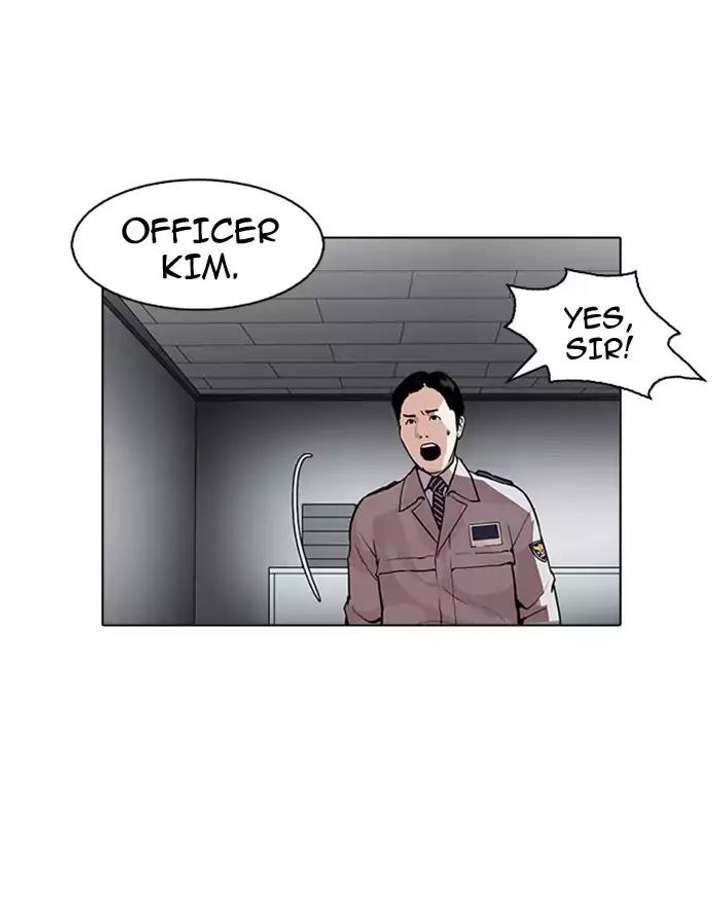 Lookism Chapter 175 - Page 46