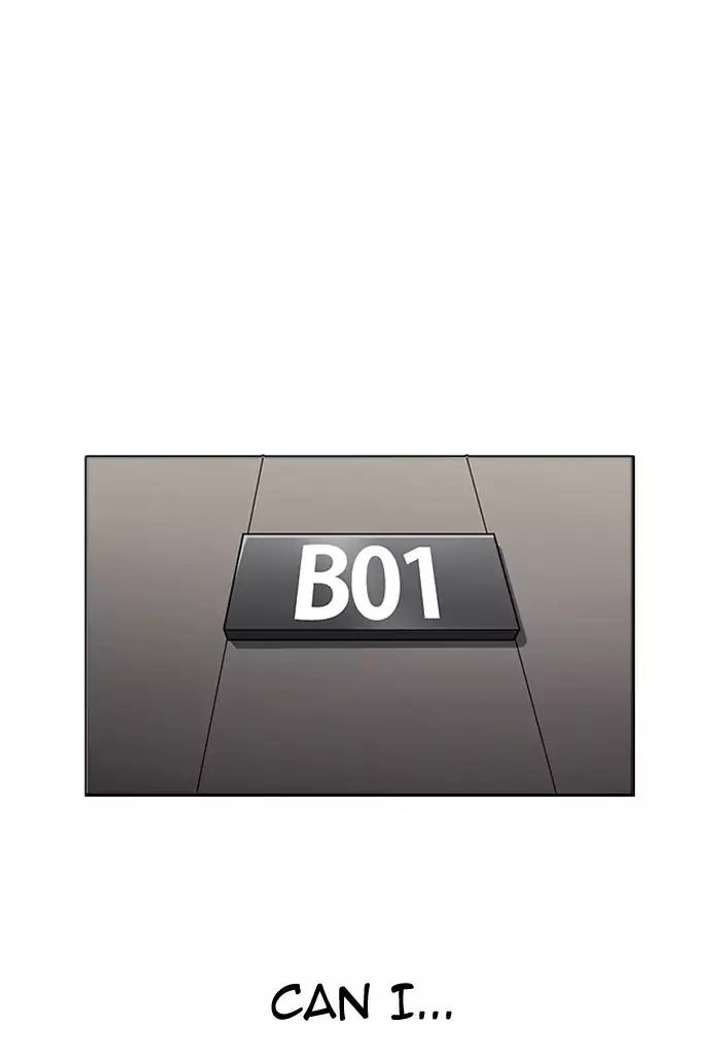 Lookism Chapter 176 - Page 1