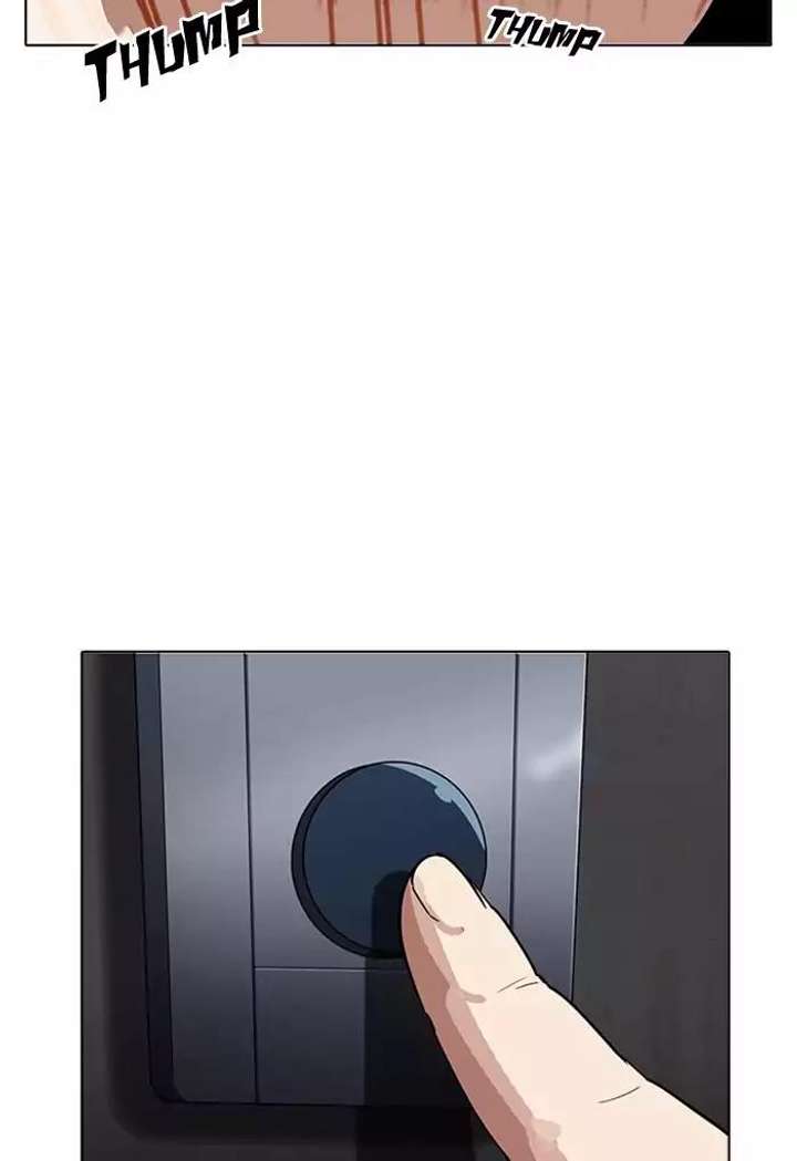 Lookism Chapter 176 - Page 11