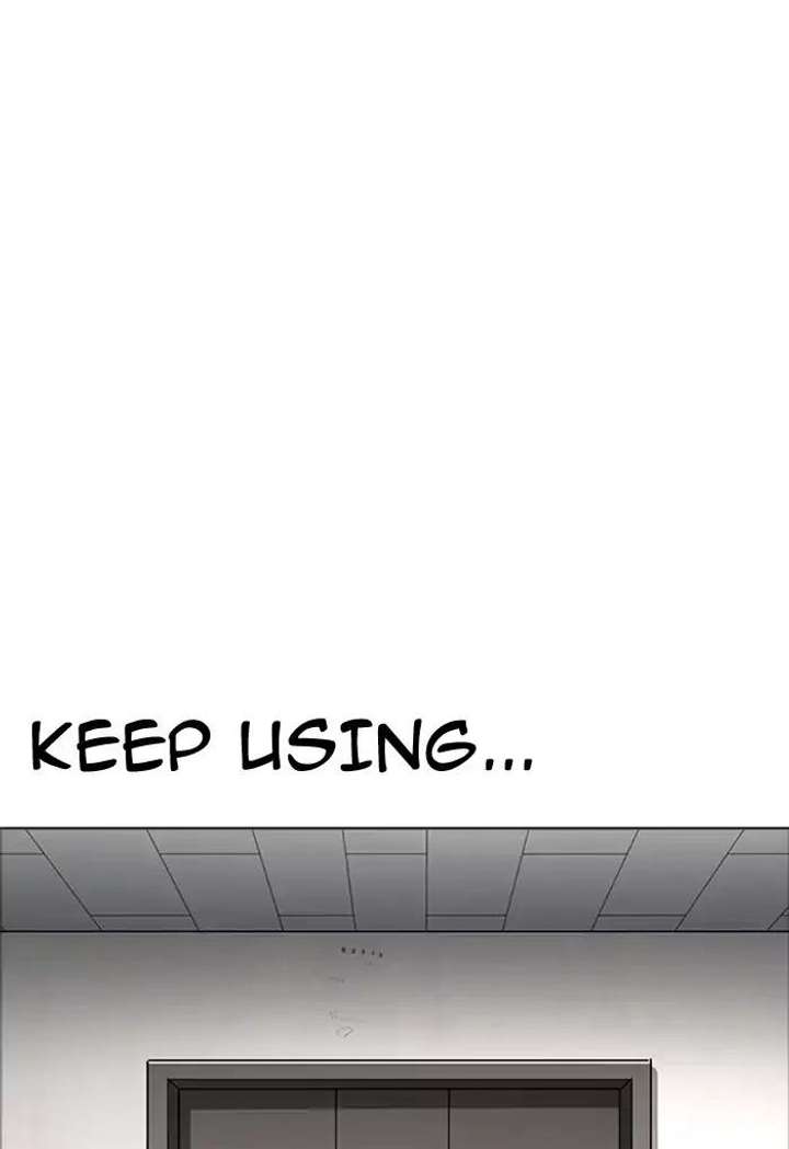 Lookism Chapter 176 - Page 2