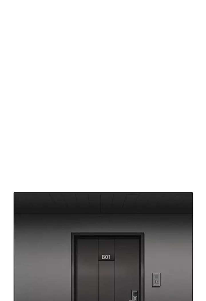 Lookism Chapter 176 - Page 31