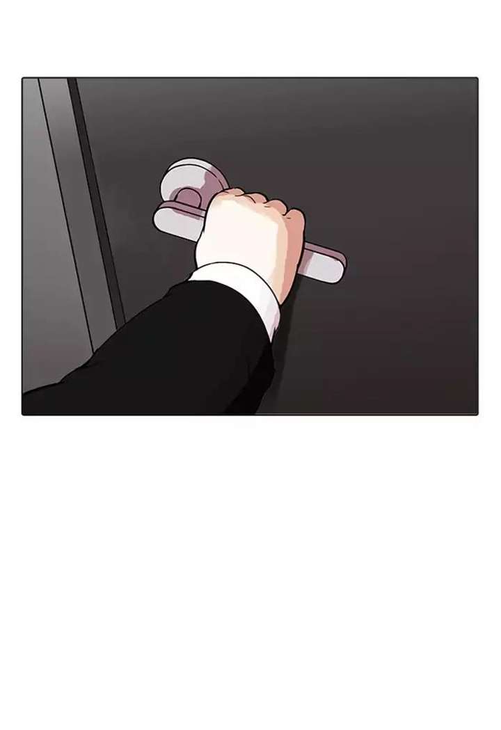 Lookism Chapter 176 - Page 35