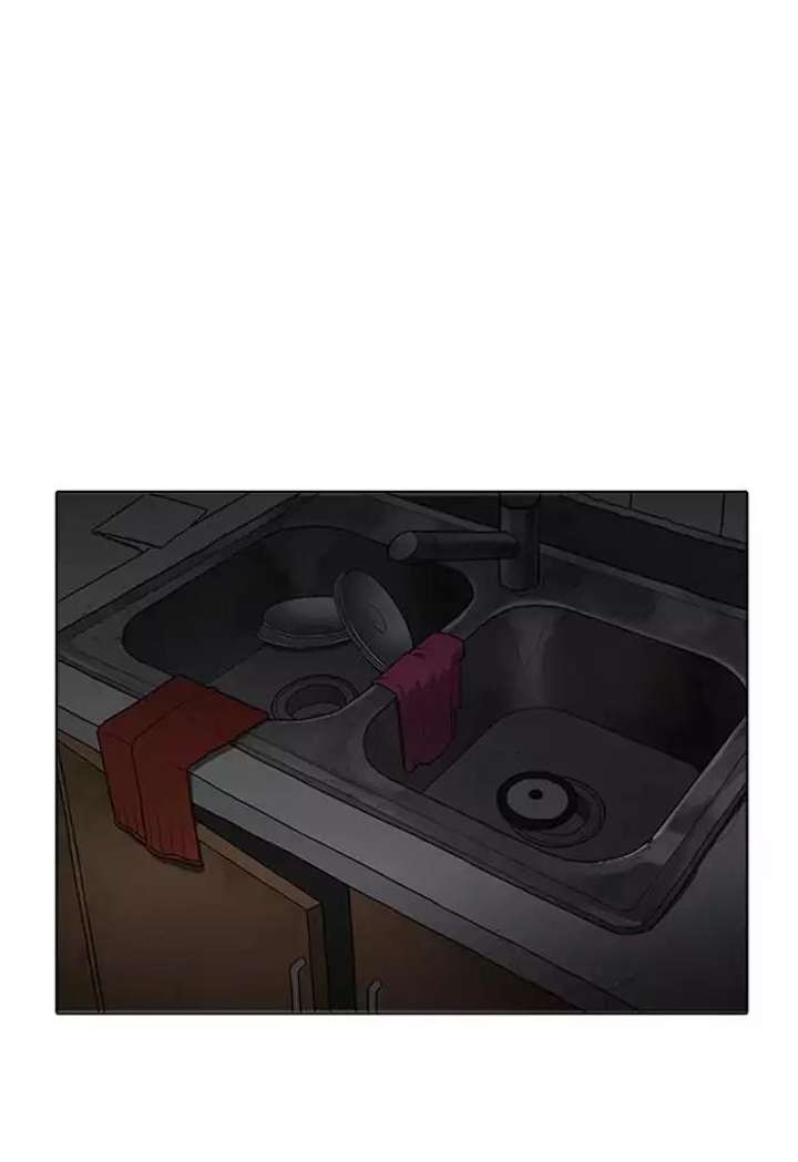 Lookism Chapter 176 - Page 40