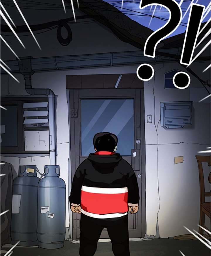 Lookism Chapter 177 - Page 10