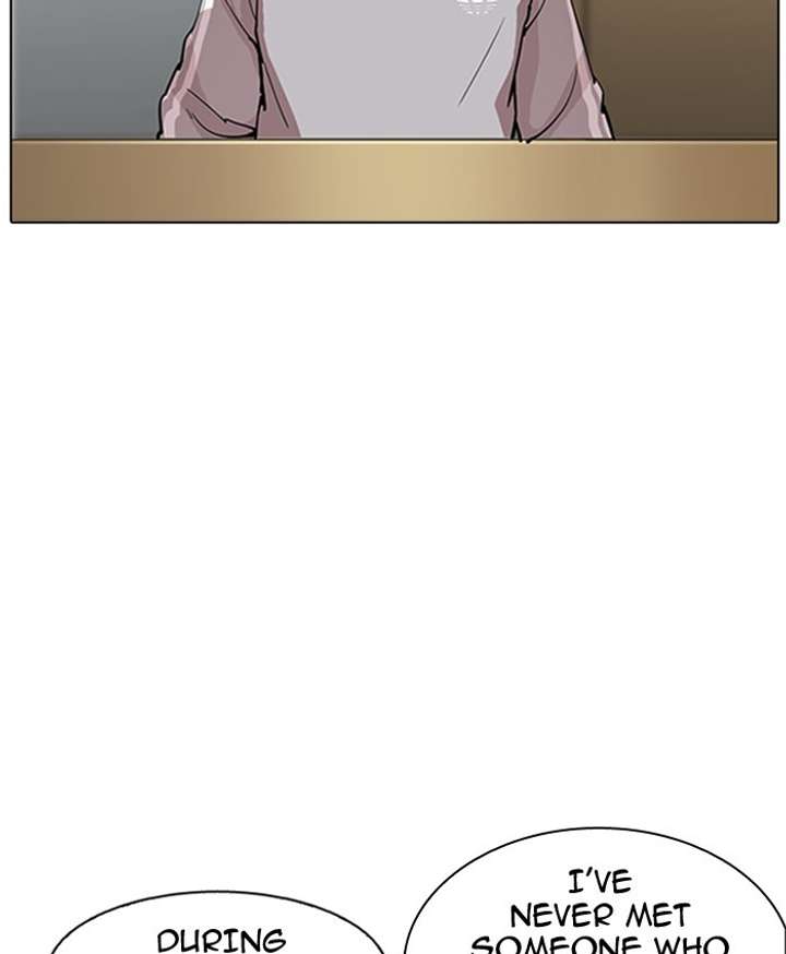 Lookism Chapter 177 - Page 113