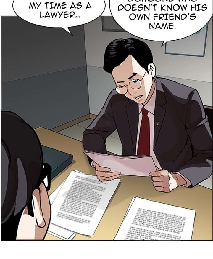 Lookism Chapter 177 - Page 114