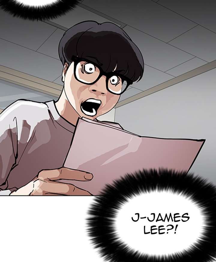 Lookism Chapter 177 - Page 118
