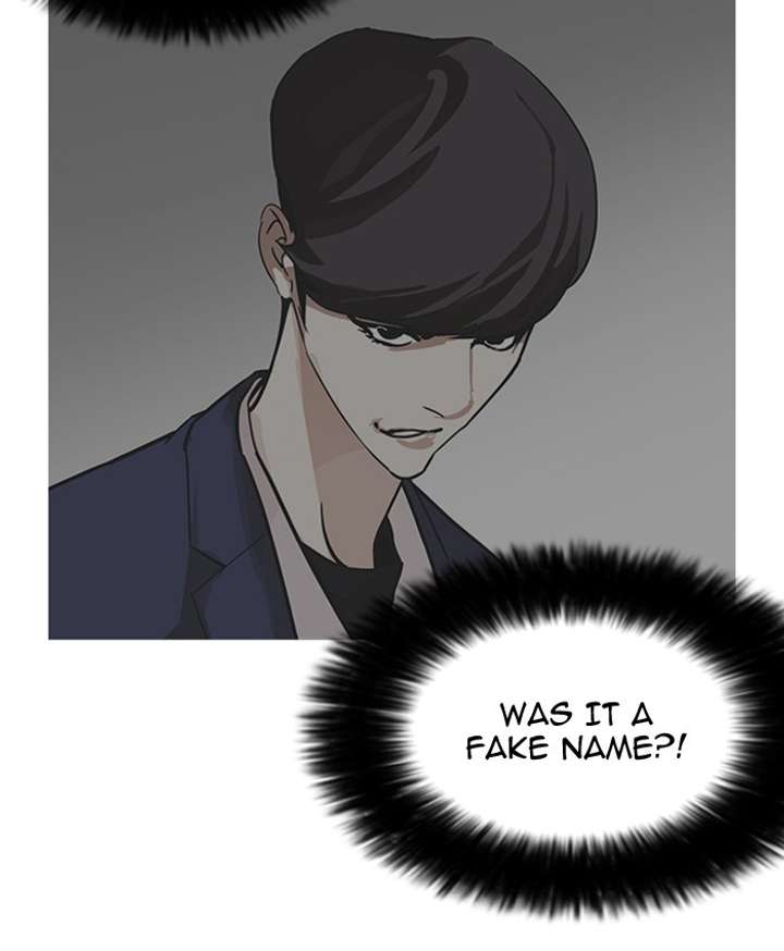 Lookism Chapter 177 - Page 122