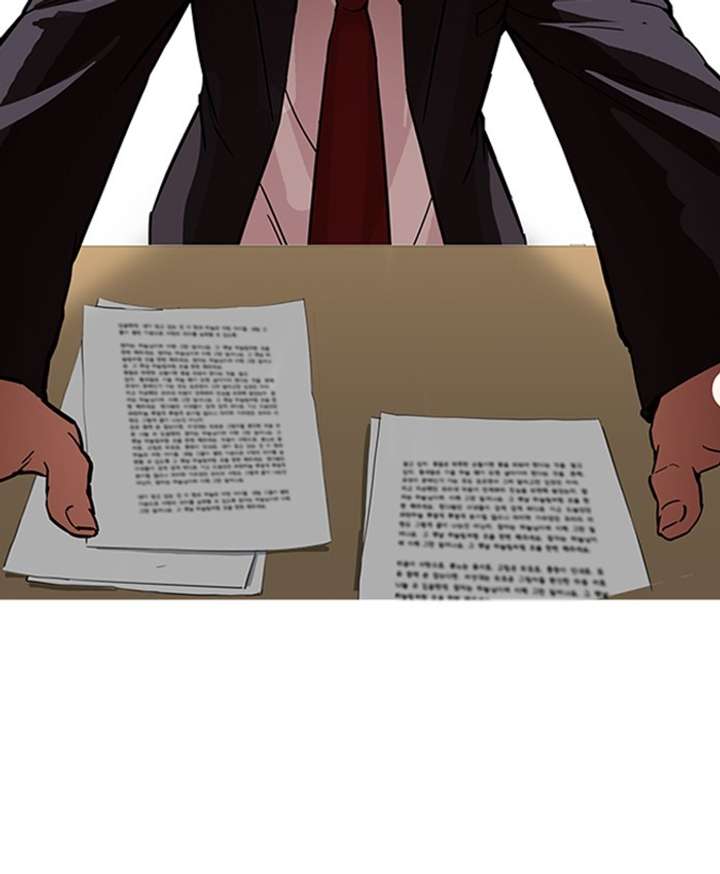 Lookism Chapter 177 - Page 128