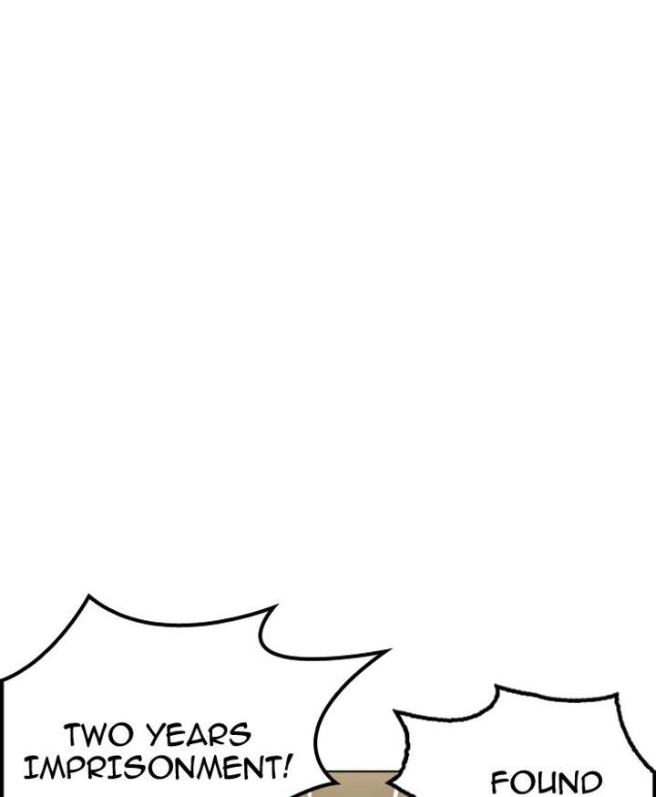 Lookism Chapter 177 - Page 143